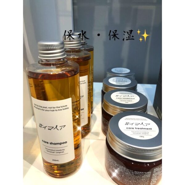 これからの季節!